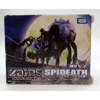 Plastic Model Kit - Zoids Wild / Spideath