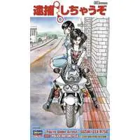 1/12 Scale Model Kit - You're Under Arrest / Suzuki GSX-R750