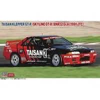1/24 Scale Model Kit - NISSAN / SKYLINE