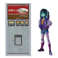 1/12 Scale Model Kit - Posable Figure Accessory