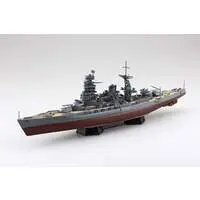1/700 Scale Model Kit (日本海軍 戦艦 長門 1945 (金属砲身付き) (プラモデル))