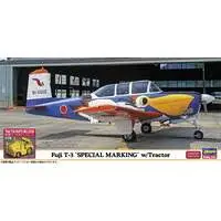 1/72 Scale Model Kit - Japan Self-Defense Forces