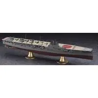1/350 Scale Model Kit - Warship plastic model kit