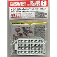 1/144 Scale Model Kit - Detail-Up Parts