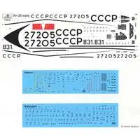 1/72 Scale Model Kit - Airliner / Antonov An-26