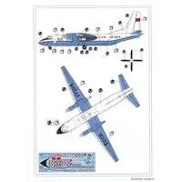 1/72 Scale Model Kit - Airliner / Antonov An-26
