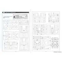 1/72 Scale Model Kit - Airliner / Antonov An-26