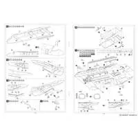 1/72 Scale Model Kit - Airliner / Antonov An-26