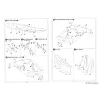 1/72 Scale Model Kit - Airliner / Antonov An-26