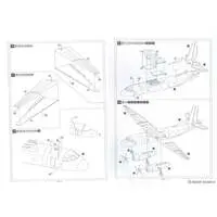 1/72 Scale Model Kit - Airliner / Antonov An-26