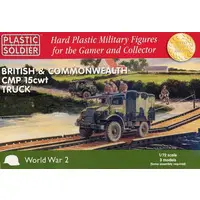 1/72 Scale Model Kit - Vehicle