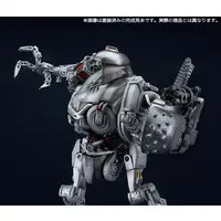 MODEROID - RoboCop / RoboCop (character) & Cain (RoboCop2)