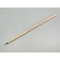 Brush - Tamiya Makeup Material Series