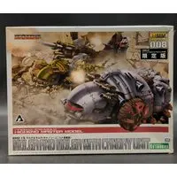 1/72 Scale Model Kit - ZOIDS / Molga