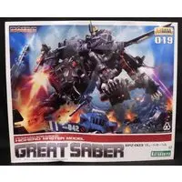 1/72 Scale Model Kit - ZOIDS / Great Saber