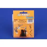 1/72 Scale Model Kit - Detail-Up Parts / Dassault Mirage F1