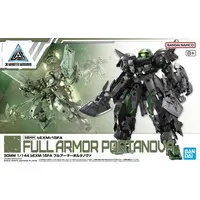 1/144 Scale Model Kit - 30 MINUTES MISSIONS / Portanova