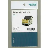 Miniature Art Kit - Castle/Building/Scene