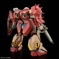 Gundam Models - Mobile Suit Gundam Hathaway