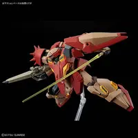 Gundam Models - Mobile Suit Gundam Hathaway