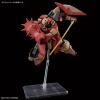Gundam Models - Mobile Suit Gundam Hathaway