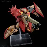 Gundam Models - Mobile Suit Gundam Hathaway