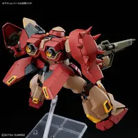 Gundam Models - Mobile Suit Gundam Hathaway
