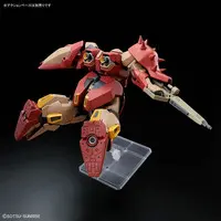 Gundam Models - Mobile Suit Gundam Hathaway