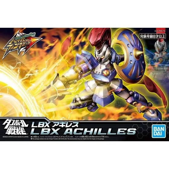 Key Visual
