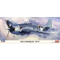 1/72 Scale Model Kit - Fighter aircraft model kits / Grumman F4F Wildcat