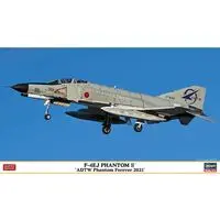 1/72 Scale Model Kit - Japan Self-Defense Forces