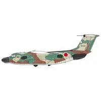 1/200 Scale Model Kit - Japan Self-Defense Forces