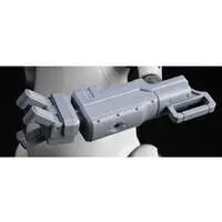 Creator Works Series - Mechatro WeGo