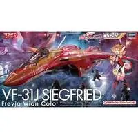 1/72 Scale Model Kit - MACROSS DELTA / VF-31J Siegfried & Freyja Wion