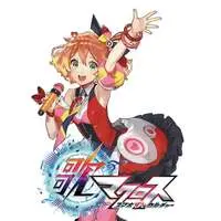 1/72 Scale Model Kit - MACROSS DELTA / VF-31J Siegfried & Freyja Wion
