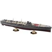 1/350 Scale Model Kit - Warship plastic model kit / Japanese aircraft carrier Hiyou