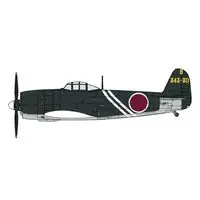 1/48 Scale Model Kit - Fighter aircraft model kits / Kawanishi N1K2-J Shidenkai