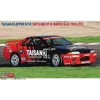 1/24 Scale Model Kit - NISSAN / SKYLINE