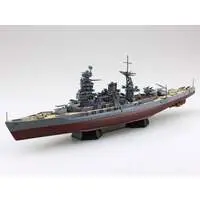 1/700 Scale Model Kit - Warship plastic model kit / Japanese battleship Nagato