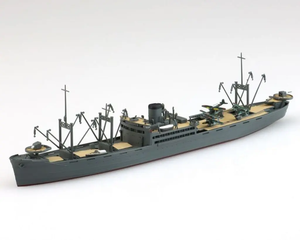 ウォーターラインシリーズナーワル 1/700 Scale Model Kit - WATER LINE SERIES / Japanese seaplane