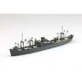 ウォーターラインシリーズナーワル 1/700 Scale Model Kit - WATER LINE SERIES / Japanese seaplane