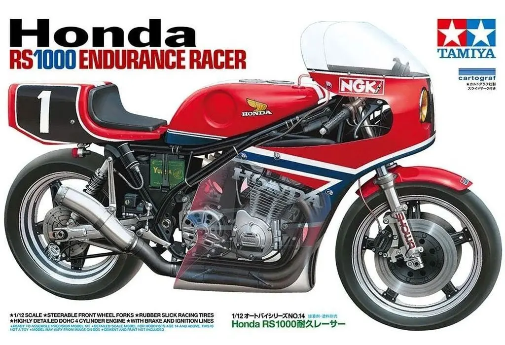 1/12 Scale Model Kit - Honda / Honda RS1000