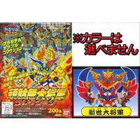 Gundam Models - Shinsei Daishougun / Shinsei Daishogun