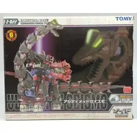 Plastic Model Kit - ZOIDS / Seismosaurus