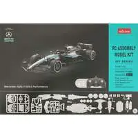 Plastic Model Kit - Vehicle