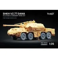 1/35 Scale Model Kit - Self-propelled artillery