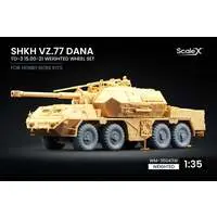 Wheel Set - 1/35 Scale Model Kit - Self-propelled artillery