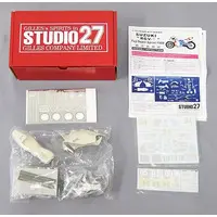 1/24 Scale Model Kit - Trans kit series