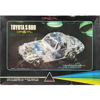 1/24 Scale Model Kit - Vehicle