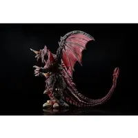Destoroyah Perfect Form Model Kit